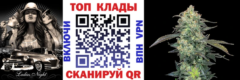 Купить наркотики сайты Тетюши APVP  Меф  ГАШ  МАРИХУАНА  Cocaine 