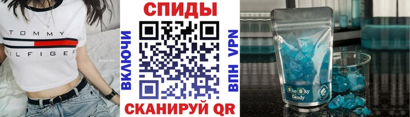 Amphetamine Розовый  хочу   Тетюши 