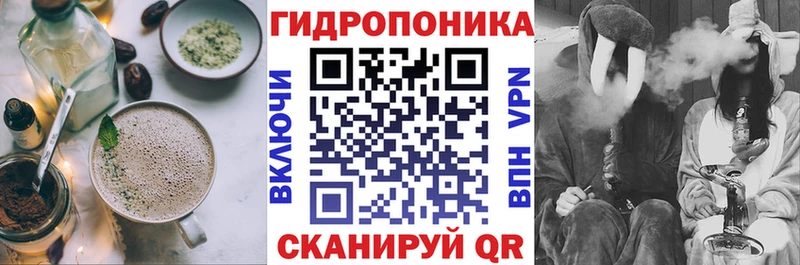 Cannafood конопля  купить   Тетюши 