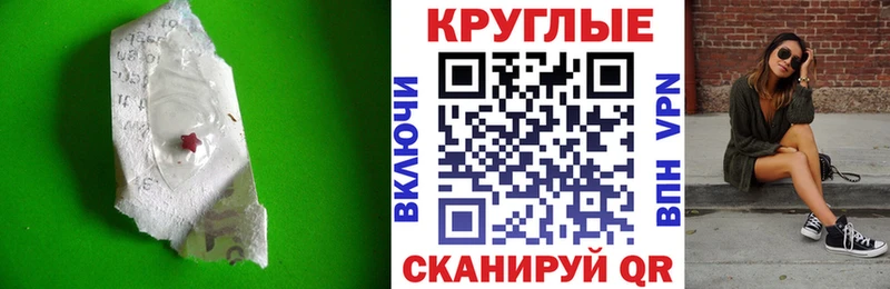 купить наркотики сайты Тетюши Ecstasy ешки