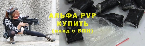 2c-b Абдулино