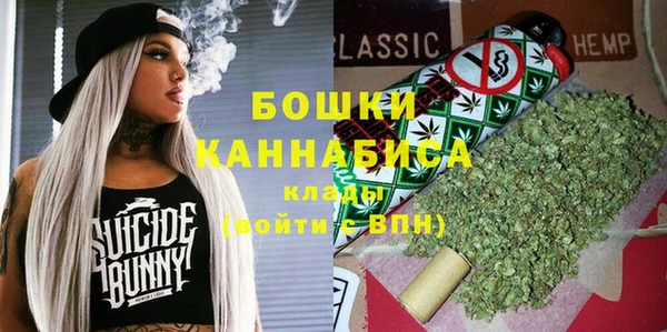 герыч Каменка