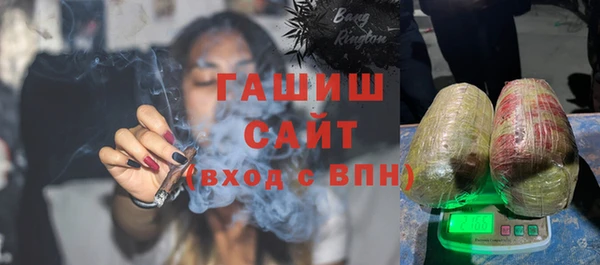 каннабис Абаза