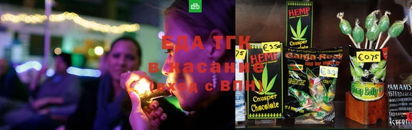 2c-b Абдулино