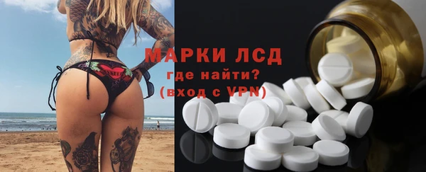 2c-b Абдулино