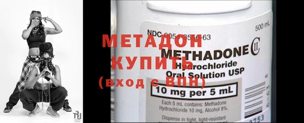 2c-b Абдулино