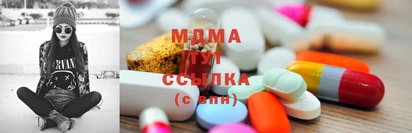 2c-b Абдулино