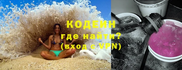 гашиш Кинешма