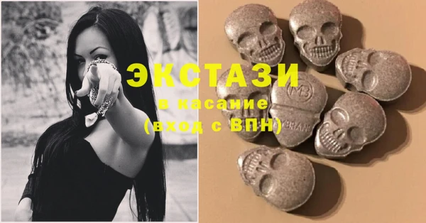 синтетический гашиш Абинск