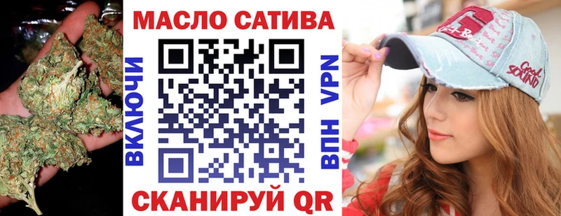 MEGA ссылка  Тетюши  ТГК вейп с тгк  хочу  