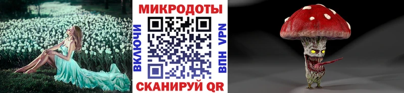 Псилоцибиновые грибы MAGIC MUSHROOMS Тетюши